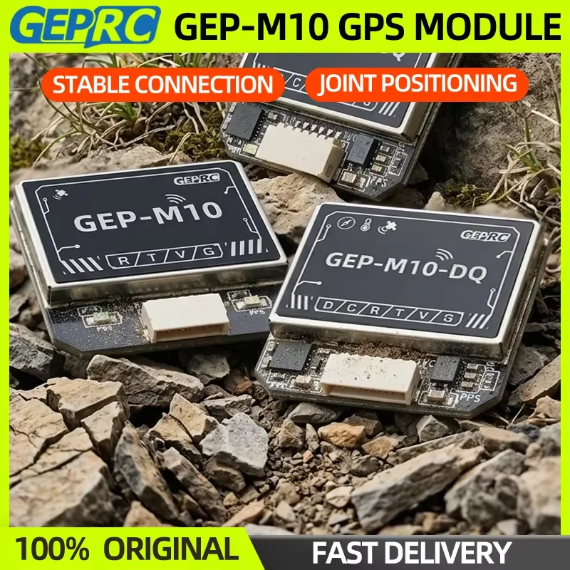 GEPRC GEP-M10 Series GPS Module M10/M10-DQ Built-in Flash Chip Joint Positioning Lightweight For RC FPV Drone Quadcopter