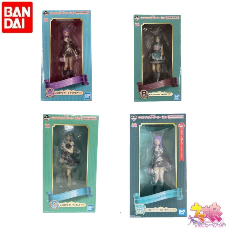 

In Stock Original Bandai Ichiban Kuji Uma Musum Mejiro Mcqueen Mejiro Dober Mejiro Ardan Figurine Model Ornaments Statue Anime