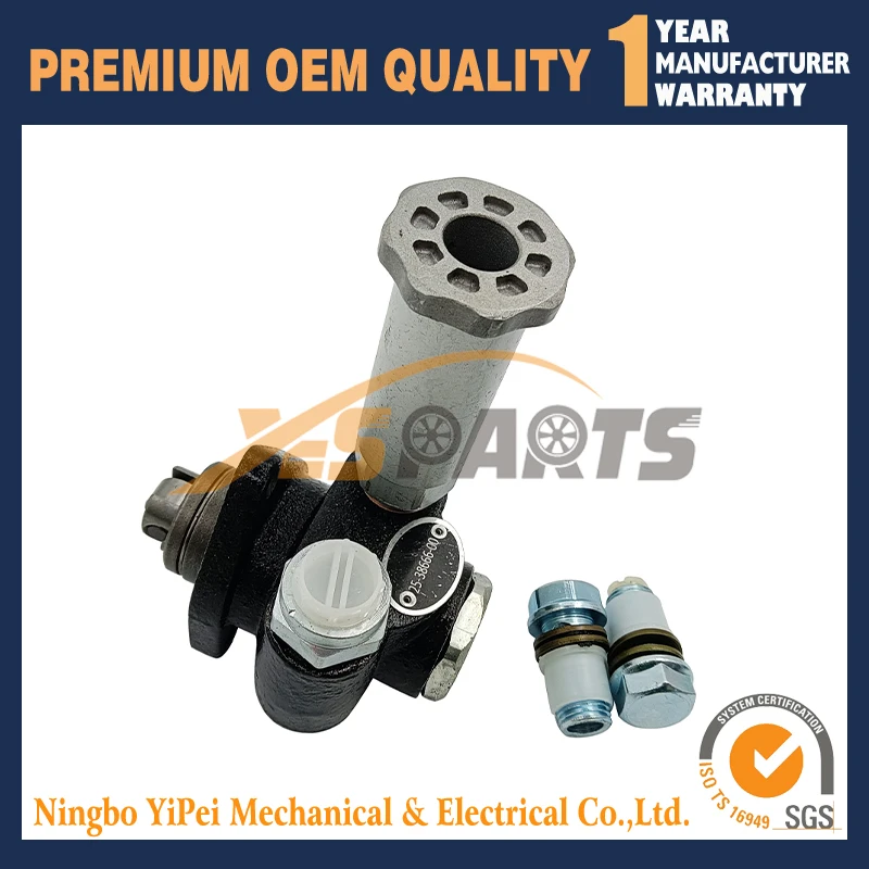 Fuel Pump for Carrier CT 4.134 Ultra/Vector 25-38666-00