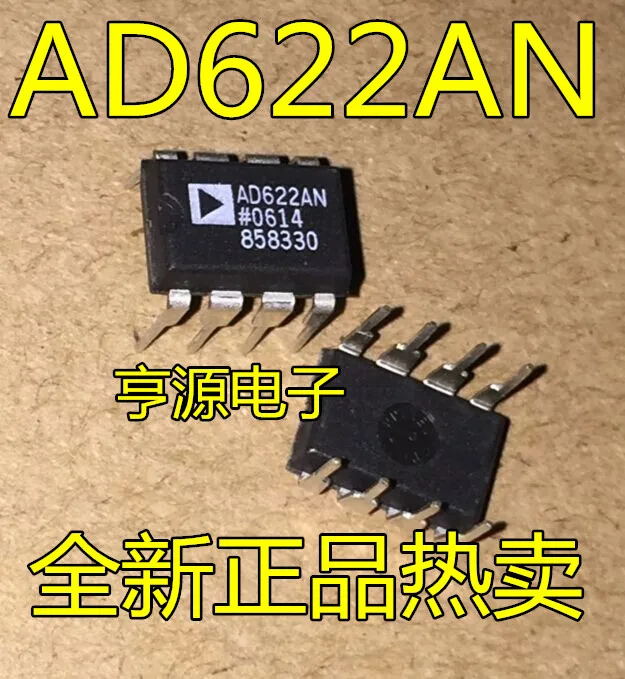 

Бесплатная доставка AD622ANZ AD622AN AD622 DIP-8 5 шт. пожалуйста оставьте комментарий