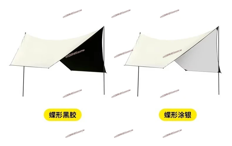 

2025 New Canopy Tent Outdoor Table and Chair Set Camping Six-Piece Free Vinyl Awning Equipment Complete Set