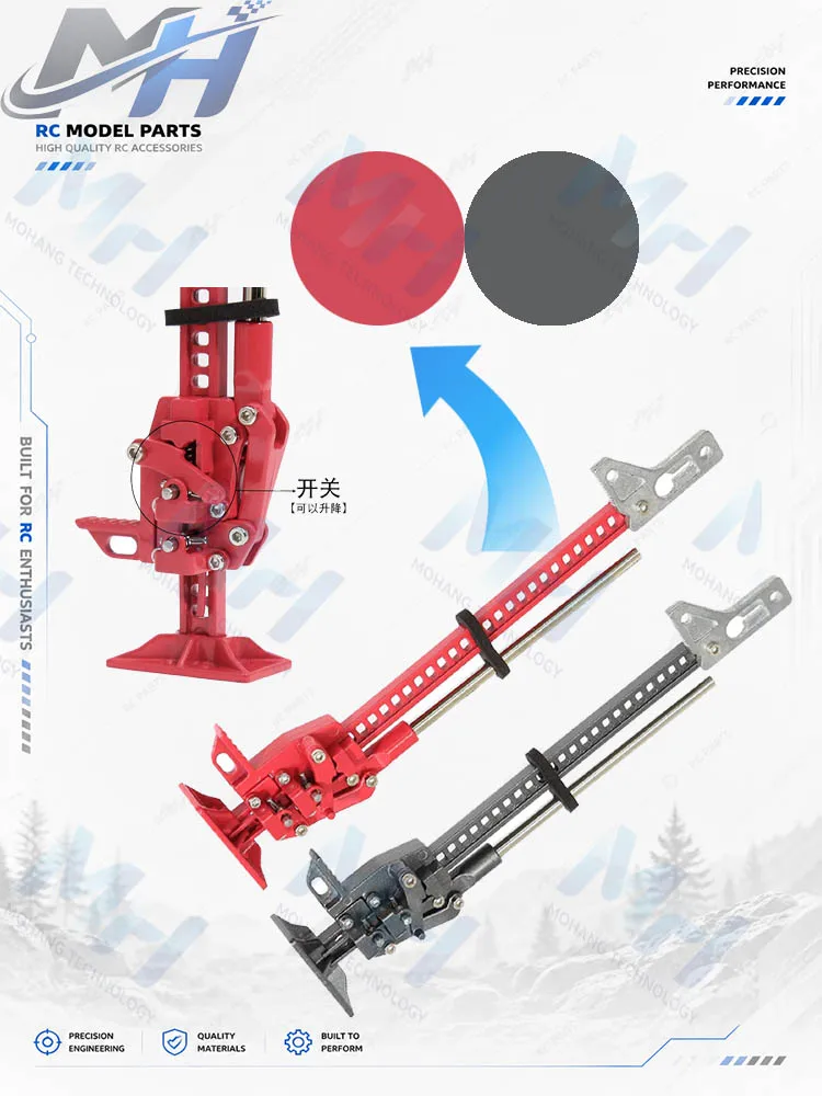 1 pièce Cric de levage métallique pour crawler RC 1/10, compatible avec Traxxas TRX4 Axial SCX10 Tamiya CC01 D90, pièces de mise à niveau