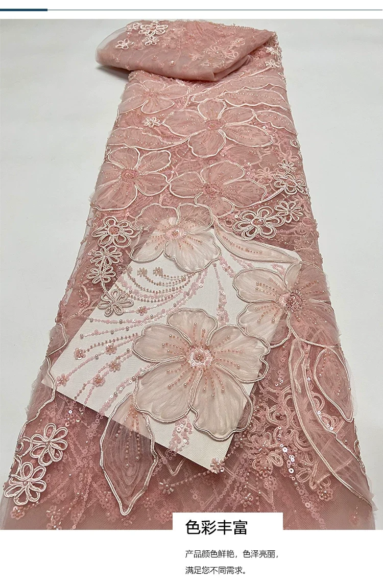 Tela de malla suave de 5 yardas con bordado de cuentas para vestido de novia, vestido de noche, tela personalizada por diseñador para confección de ropa