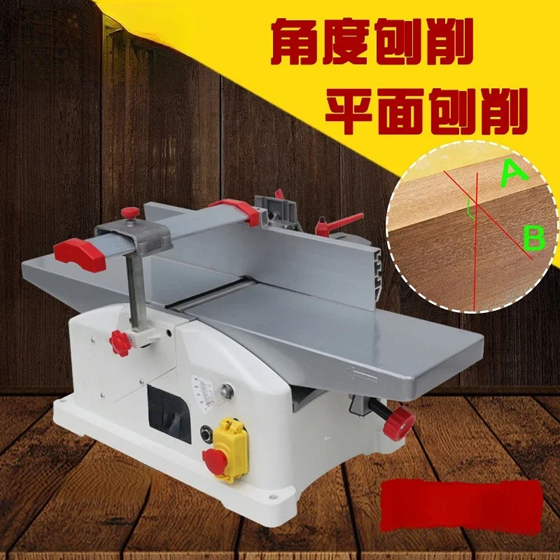 1280W High-power Woodworking Planer Household Desktop Wood Planer 220V Multifunctional DIY Woodworking Planer