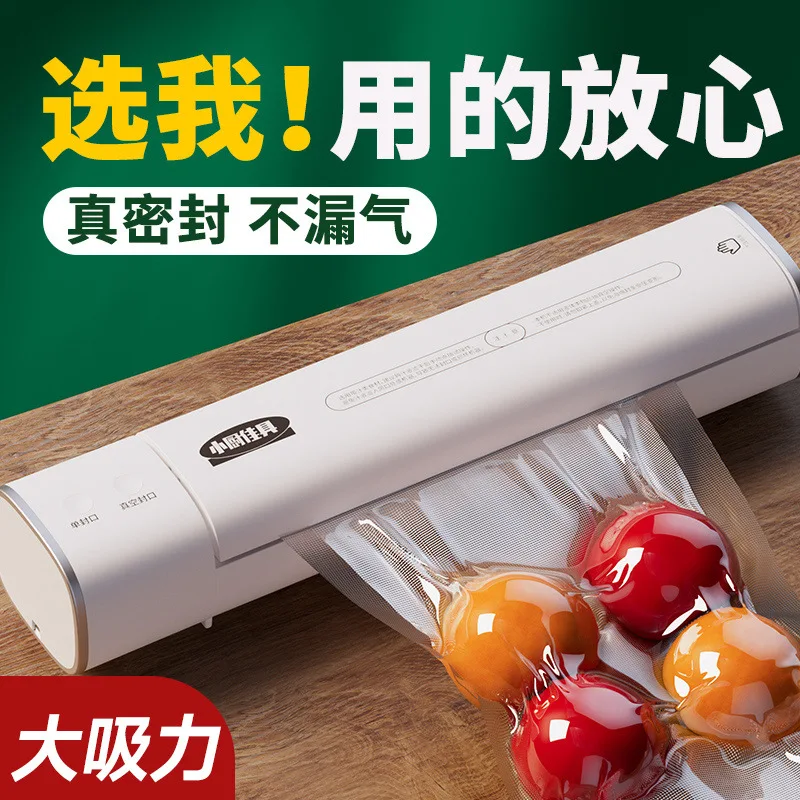 

Suitable forVacuum sealing machine Small household food preservation Automatic sealing Snack packaging bags Compression sealing