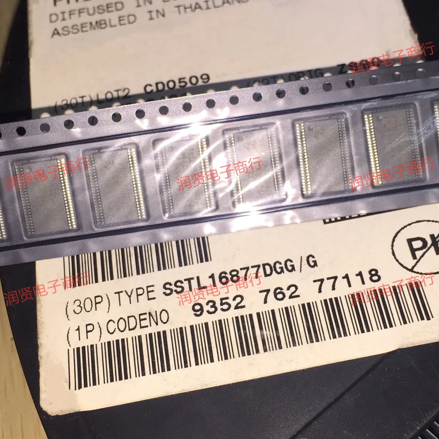 1PCS  SSTL16877DGG/G  SSTL16877DGG  TSSOP  Brand new original