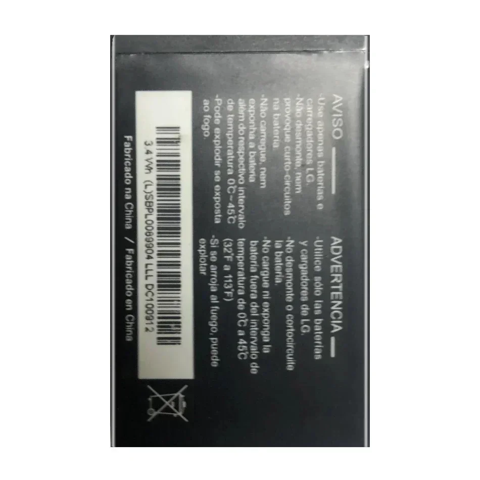 Bateria para LG KP108, KP115, KM330, KD876, 900mAh, bateria do telefone móvel