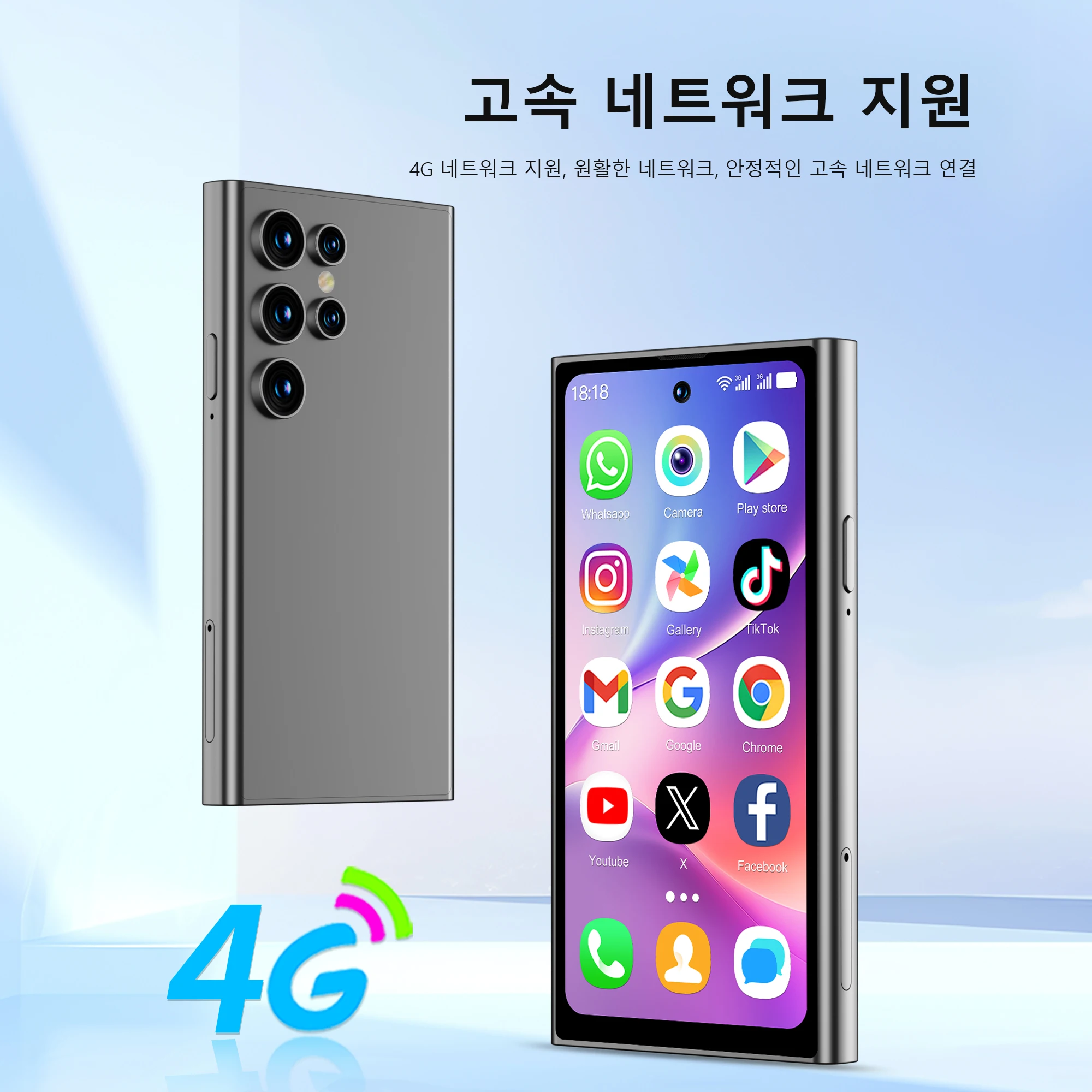 SERVO S27 MINI 소형 스마트폰 4G LTE 안드로이드 12.0 시스템 3GB+64GB 구글 플레이 얼굴 인식 GPS 와이파이 듀얼 SIM 귀여운 스마…