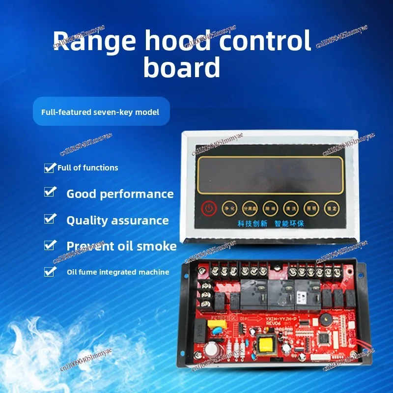 Suction Range Hood, Computer Board, Display Screen, Oil Fume All-in-one Machine, Control Board, Full-function Seven-button