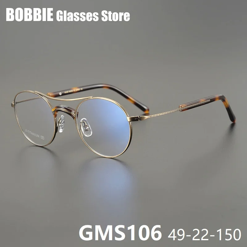 

Классические круглые очки из ацетата титана, японские очки ручной работы в стиле ретро, оправа для очков для мужчин и женщин, двойной луч GMS106