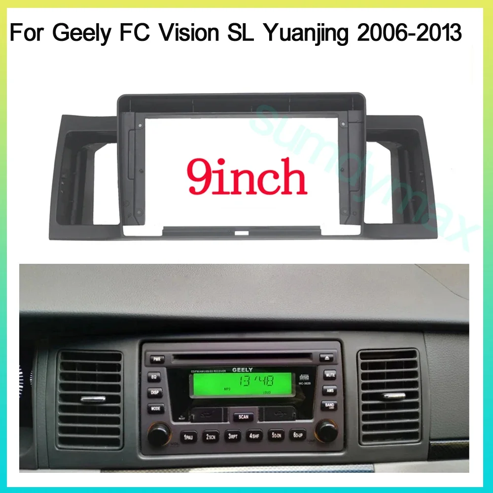 2 Din Car Radio stereo Fitting installation fascia For Geely Vision Yuanjing FC SL 2006-2013 Frame Fascias Mount Panel DVD