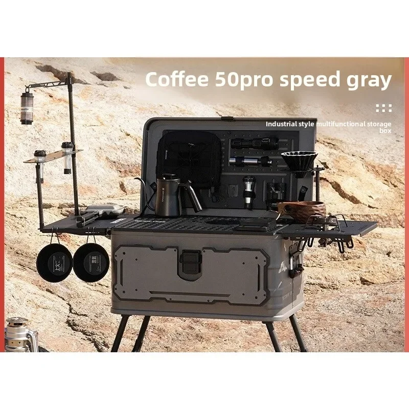Outdoor aluminum-magnesium alloy storage box Modified box gift Holiday gift