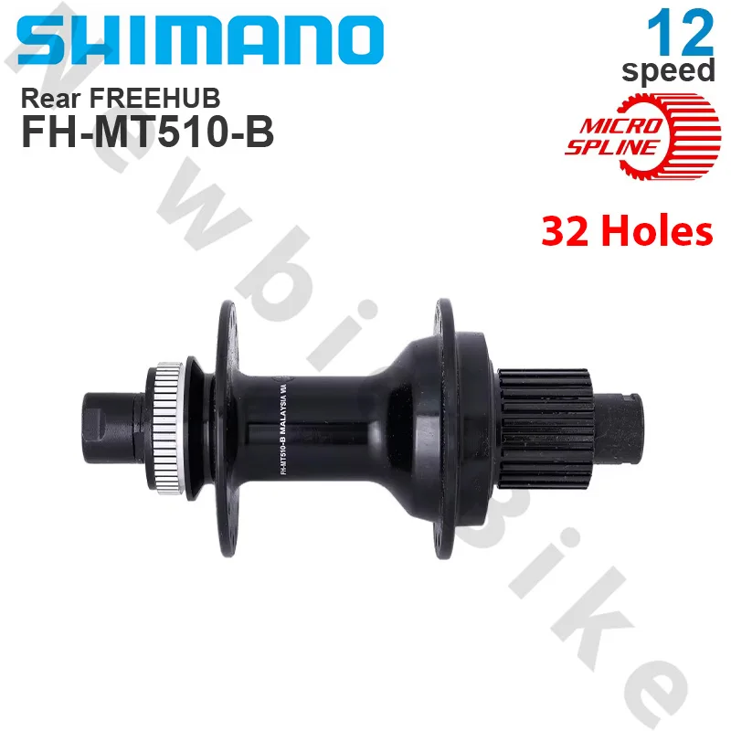

SHIMANO 12Speed Disc Brake Rear FREEHUB FH-MT510-B MICRO SPLINE E-THRU Axle Original Parts