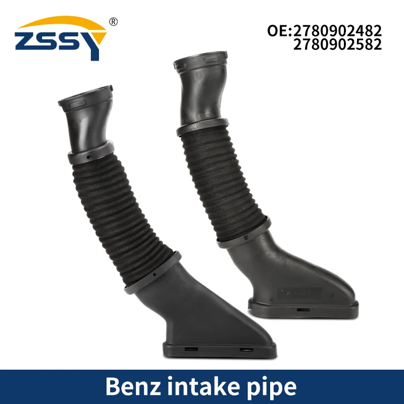 A2780902482 A2780902582 A Pair Air Intake Duct Hose Pipe For Mercedes Benz X166 GL500 W166 GLE550 ML550 2780902582 2780902482