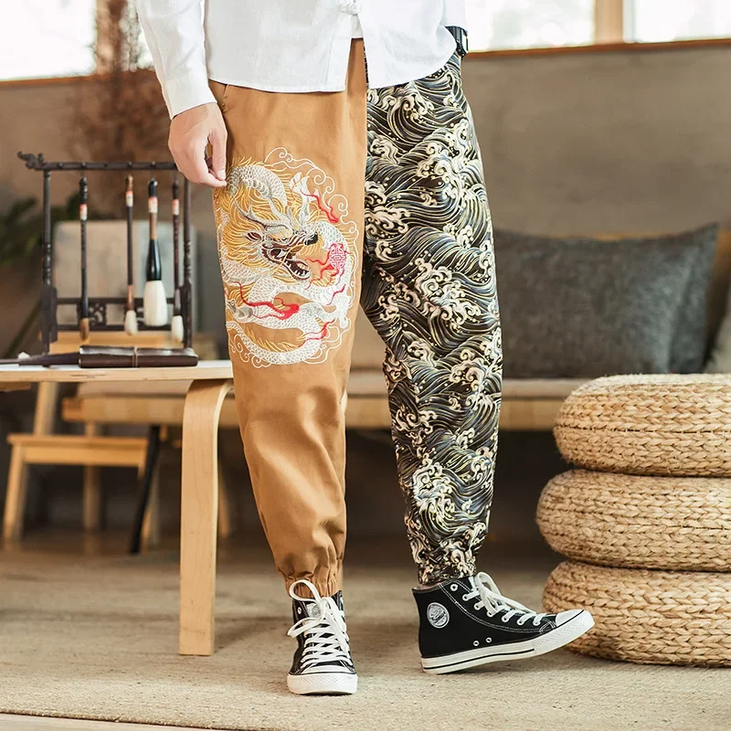 

China-Chic harem pants Men's Original Tradition Dragon Pattern Embroidery Casual Trousers Men Personality Yin-yang Jogger Pants