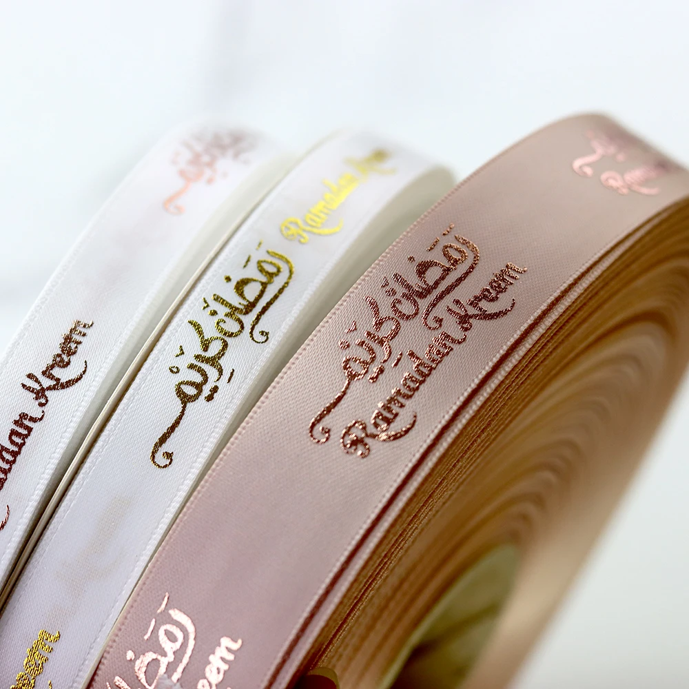 Ramadan Mubarak Ribbon Custom Printing Arabic Muslim Favor Box Wrapping Satin Strip Islamic Pilgrimage Garment 100yards/Lot