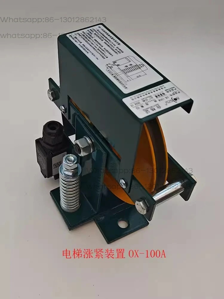 

Villa ladder spring tensioning device OX-100A OX100B wheel diameter 150