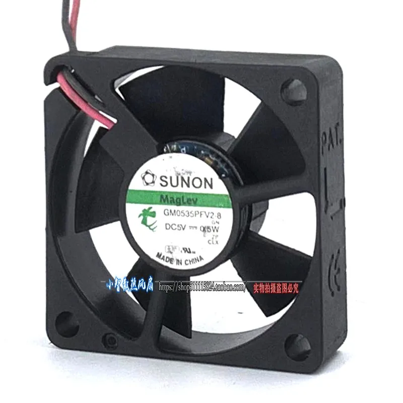 オリジナル GM0535PFV2-8 DC5V 0.5W 5010 50*50*10mm 新しい冷却ファンラジエーター