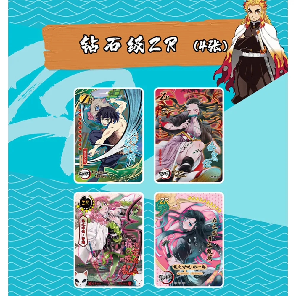 Original Demon Slayer Card For Children Kamado Tanjirou Kamado Nezuko Agatsuma Zenitsu Limited Game Collection Card Kids Gifts