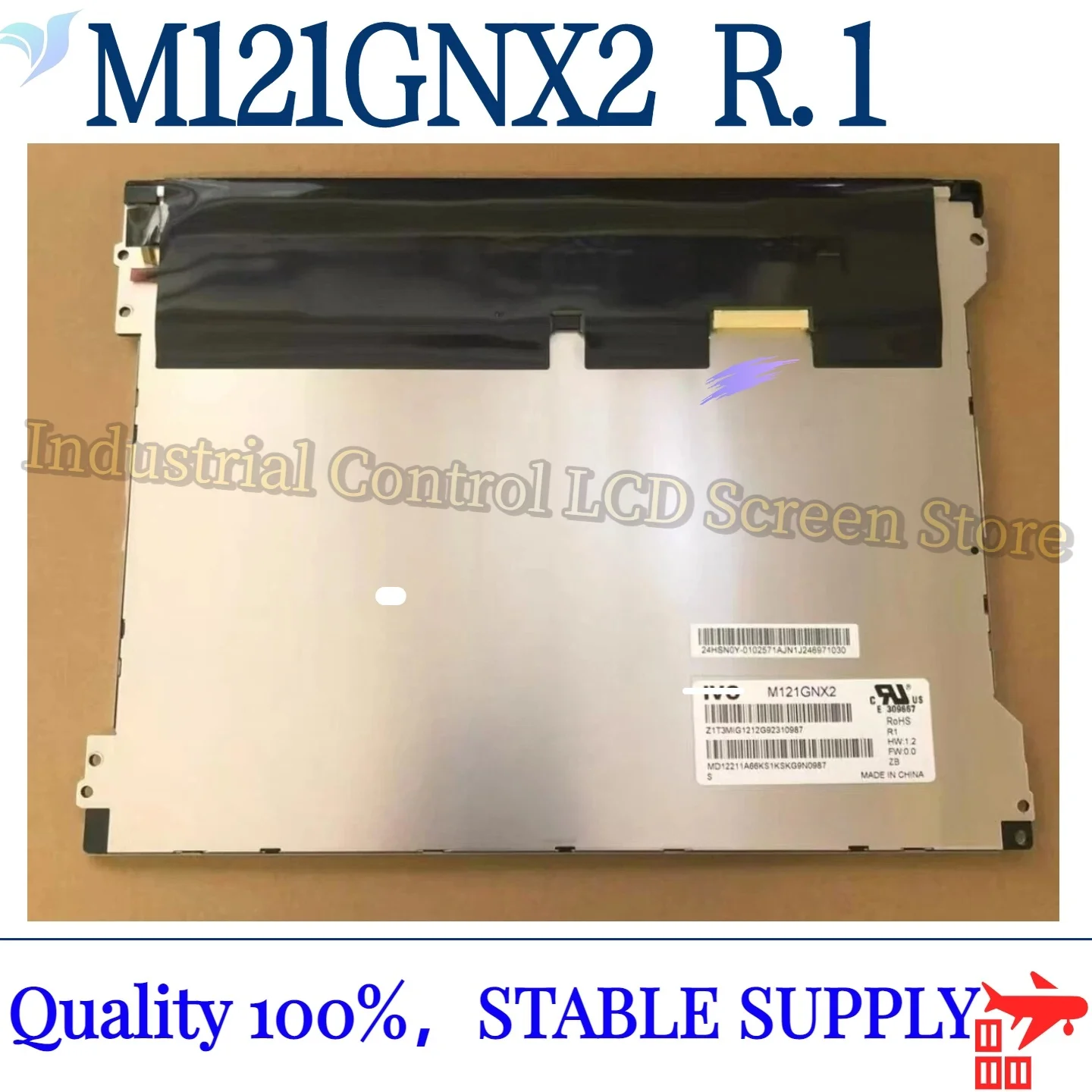 M121GNX2 R1 brand new original 1024 (RGB) × 768, 12.1-inch LCD display screen