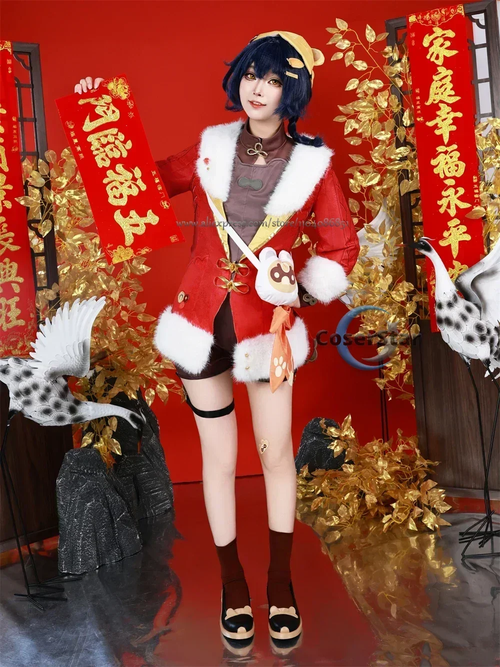 2025 genshinimpact nova pele lanterna rite hu tao cerejas neve carregado hutao cosplay traje xiang ling xiangling cosplay traje