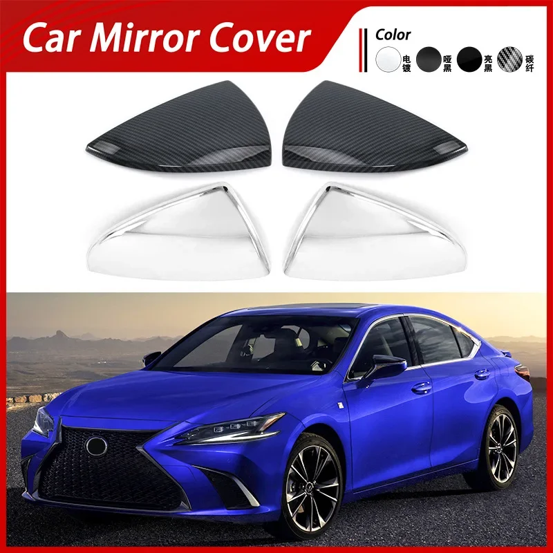 Suitable for 21-24 Lexus ES260 XZ10 rearview mirror cover rearview mirror housing reflector decoration