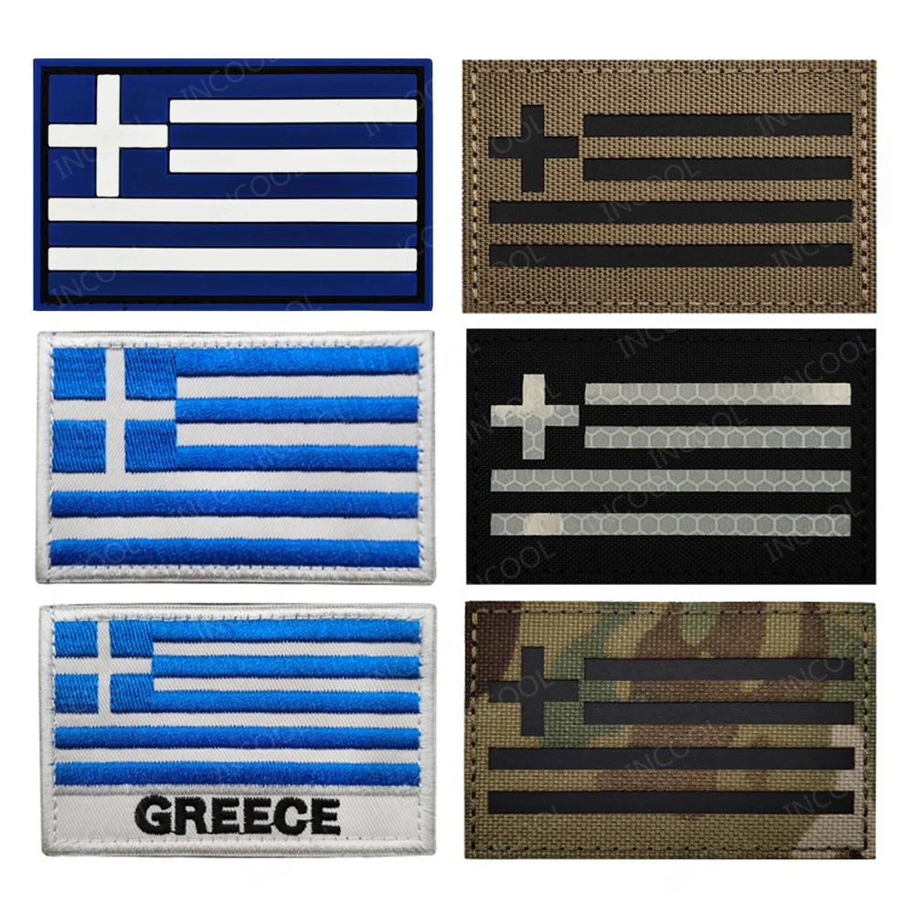 Embroidery Greece Flag Patches Hellenic PVC Rubber IR Reflective Greek Appliqued Patch Decorative Badges For Clothing Bag Jacket