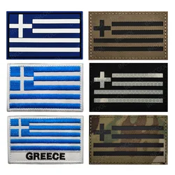 Embroidery Greece Flag Patches Hellenic PVC Rubber IR Reflective Greek Appliqued Patch Decorative Badges For Clothing Bag Jacket