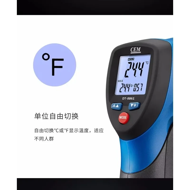 Data Hold DT-8861 Non-Contact Temperature Measuring Gun Infrared Temperature Instrument Laser Patch Electronic Automatic Design
