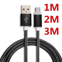 1/2/3M Micro USB Data Sync Fast Charger Charging Cable Cord for Android