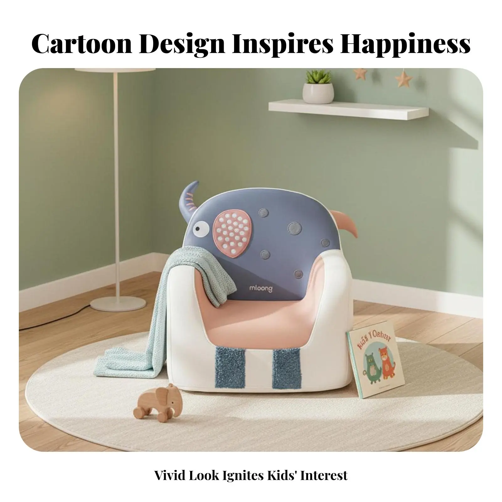 

Кресло в форме животного, мягкое и уютное, для маленьких детей, безопасное и легко чистится, для малышей и детей.