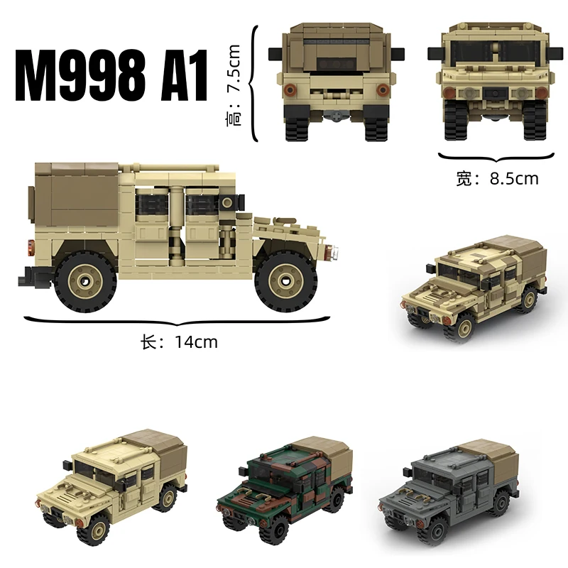 MOC Military Car Hummers Vehicle Weapons  Building Blocks Solider Army Figure Special Forces Accessories Toys