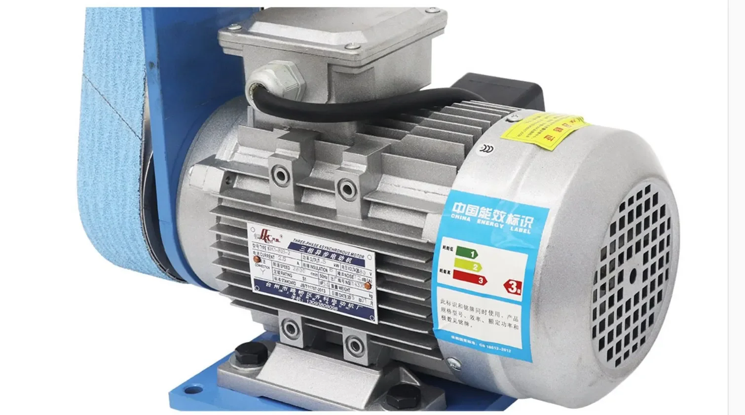 amoladora de cinta para cuchillos