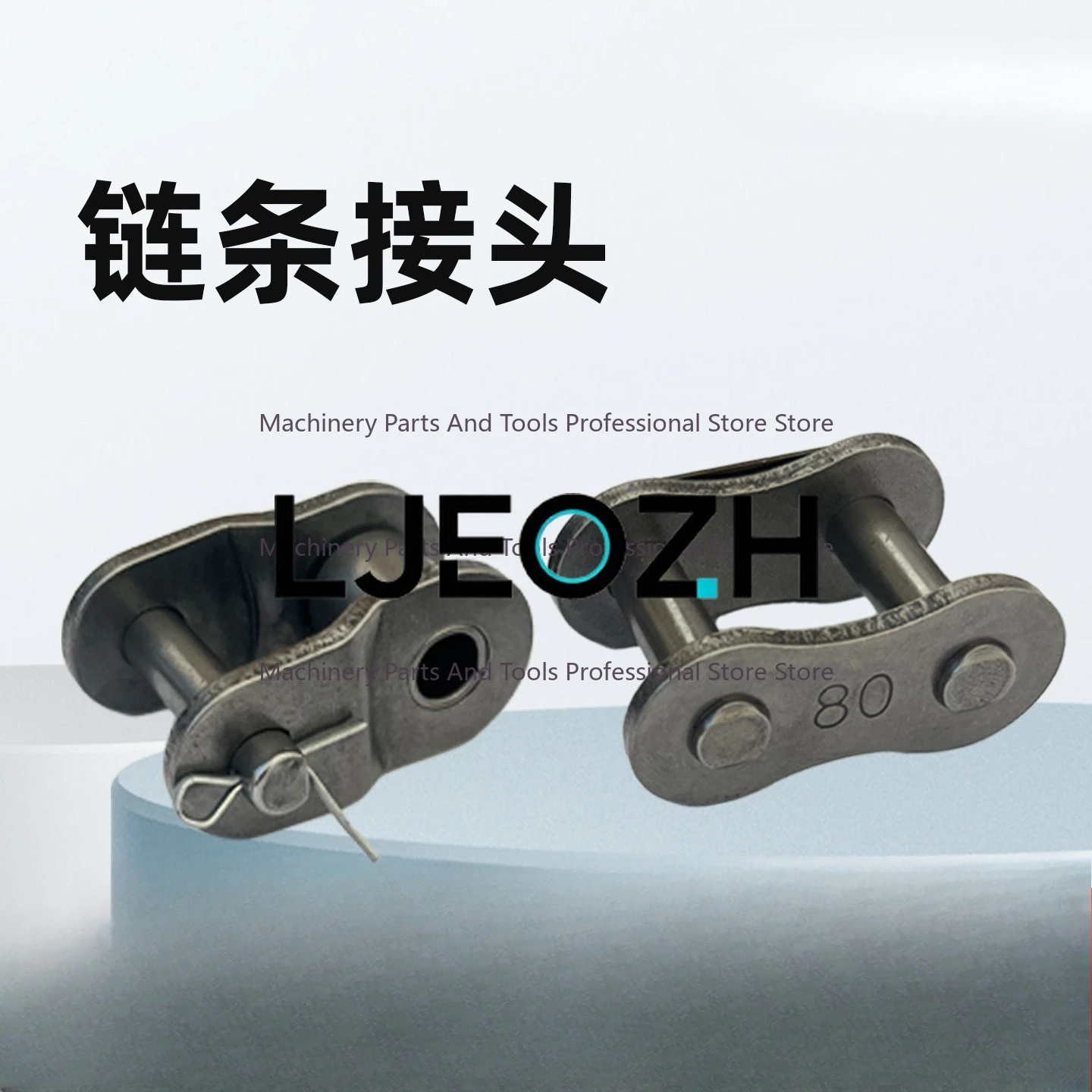 Chain Joint Buckle Chain 06B/08B/10A/16A/2/3/4/5/6 Points Single Row Double Row Full Buckle