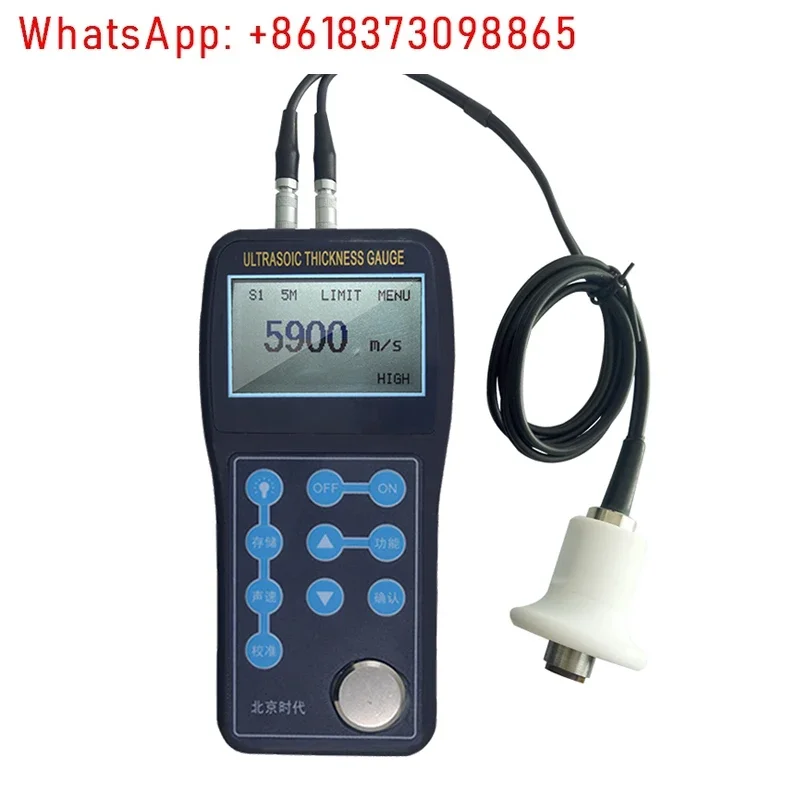 Ultrasonic Thickness Gauge TT320 TT120 High Precision Steel Plate Boiler 500 ℃ High Temperature TT320A