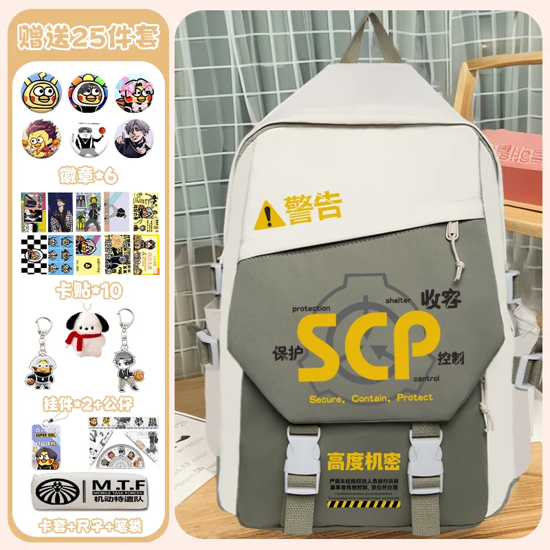 สีดําสีฟ้าสีเขียว, SCP Foundation, นักเรียนเด็กวัยรุ่นโรงเรียนกระเป๋า, ความจุขนาดใหญ่ Mochilas อะนิเมะกระเป๋าเป้สะพายหลังสําหรับเด็กผู้หญิงของขวัญ