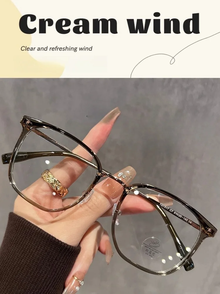 Tr90 Brillen gestell Retro quadratische und runde Damen brillen rahmen modische braune optische Brillen rahmen Frauen 1517 – Detail 6