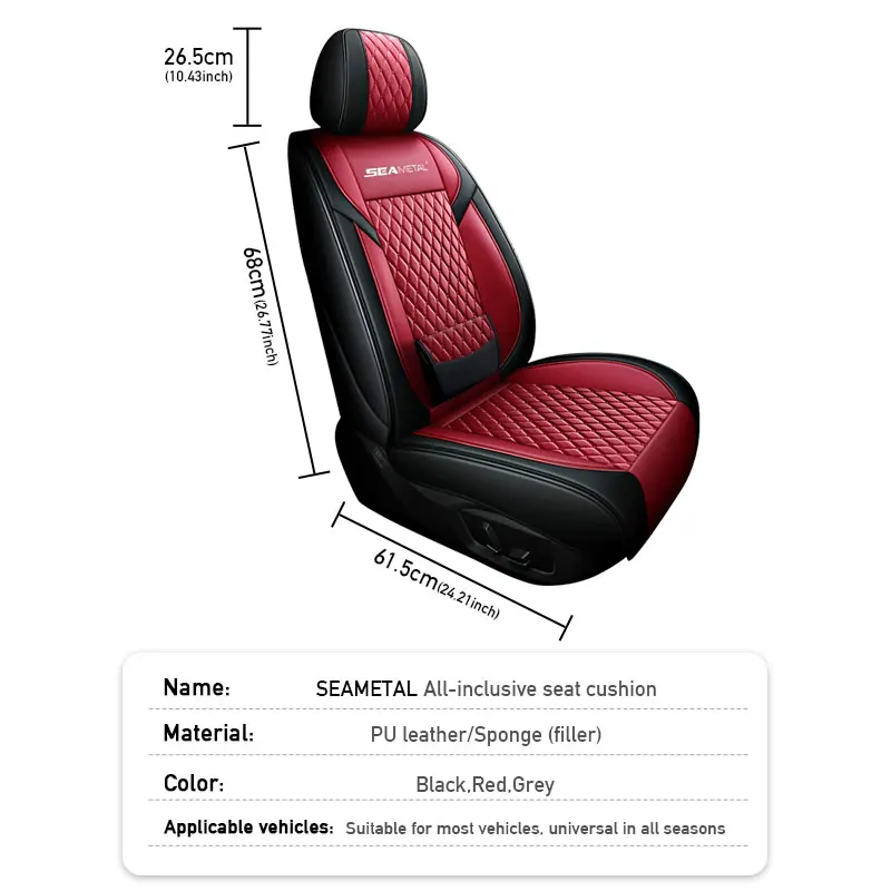 Universal PU Leather Car Seat Covers 2