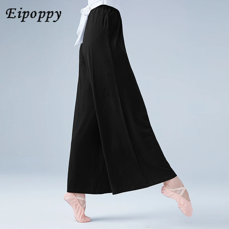 Women Dance Loose Pants Modal Ballet Classical Dancing Practice Pants Yoga Jogging Adults Gym Modern Dance  Trousers