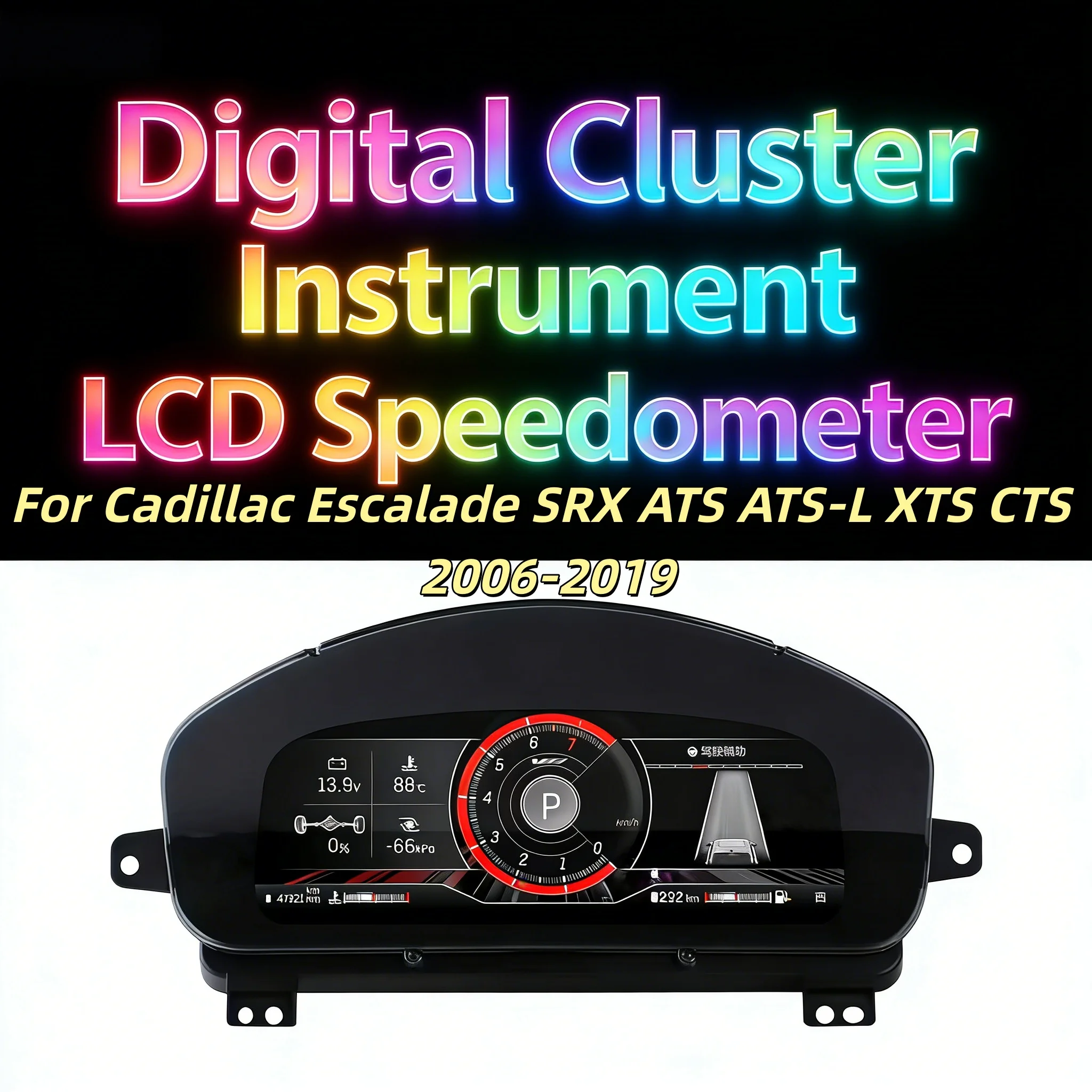 

Digital Instrument Cluster For Cadillac Escalade SRX ATS ATS-L XTS CTS 2006-2019 CarPlay Speedometer Dashboard Gauge HD virtual