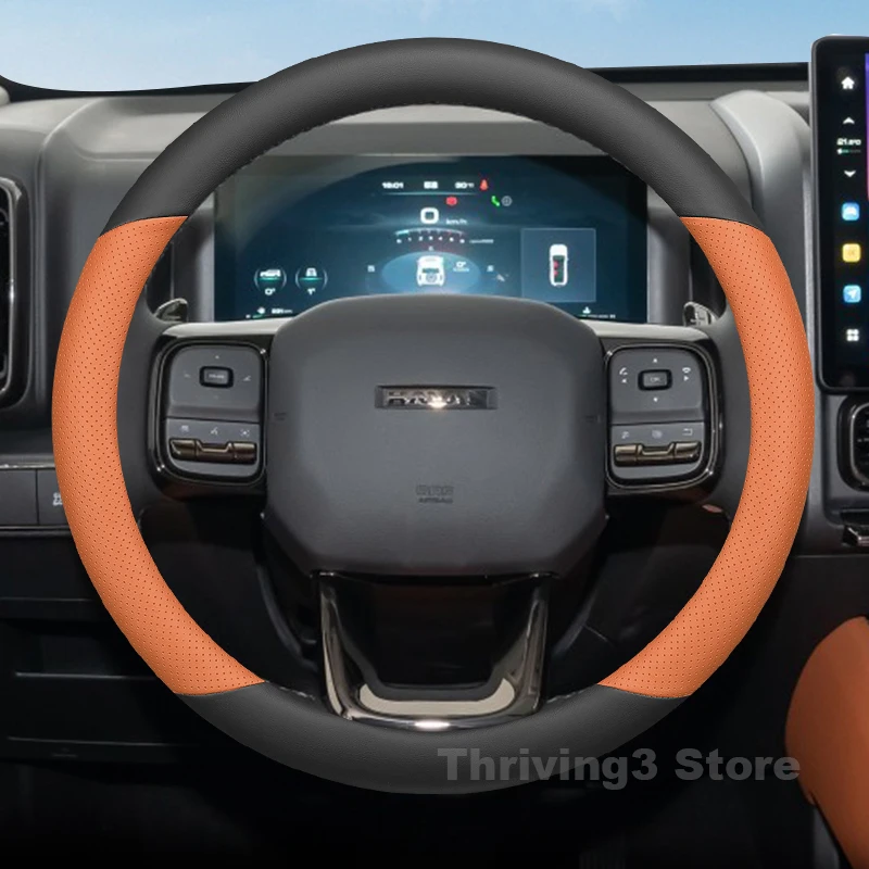 

Leather Car Steering Wheel Cover For GWM Haval H9 MK2 2025 2024 Wear-resistant Non-slip Auto Steering Wheel Haval h9 Accessories