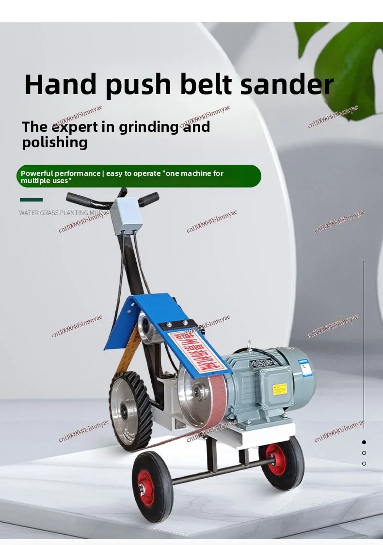 Hand Push Belt Machine Trolley Mobile Grinder Surface Treatment Polishing Machine