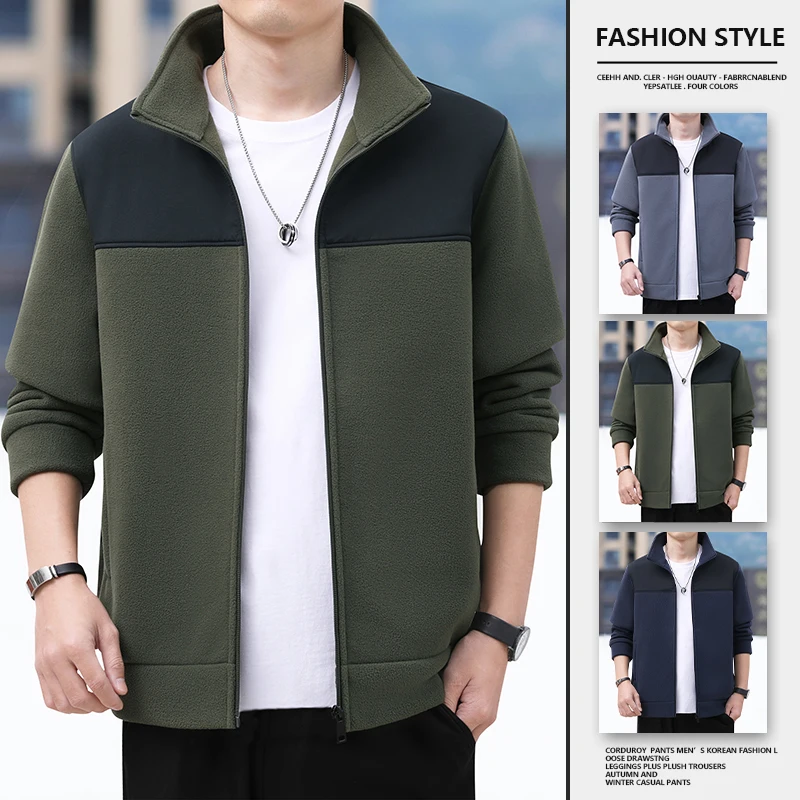 

Двусторонняя утепленная куртка с флисовой подкладкой и воротником-стойкой 8870 Sle для активного отдыха весна-осень, парная утепленная куртка из полиэстера