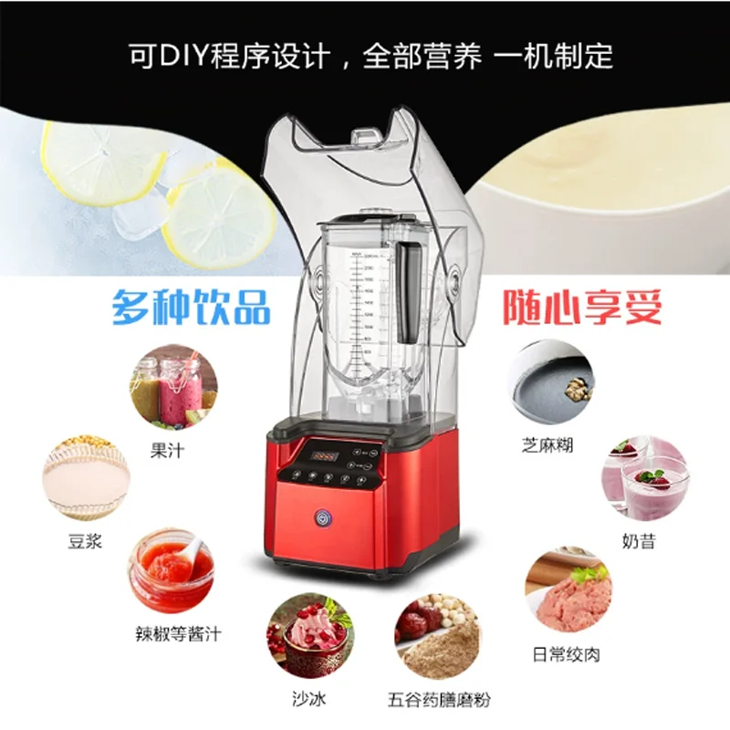 Sand Ice Machine Blender for Milkshakes 6 Blades Blender Food Processor Ice Smoothies Maker Mixer Chopper Grinder 2600W