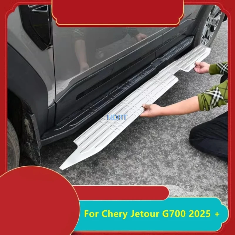 

For Chery Jetour G700 2025 + Car Styling Foot Pedal Side Step Door Sill Threshold Scuff Plate Cover Accessories Exterior Sticker