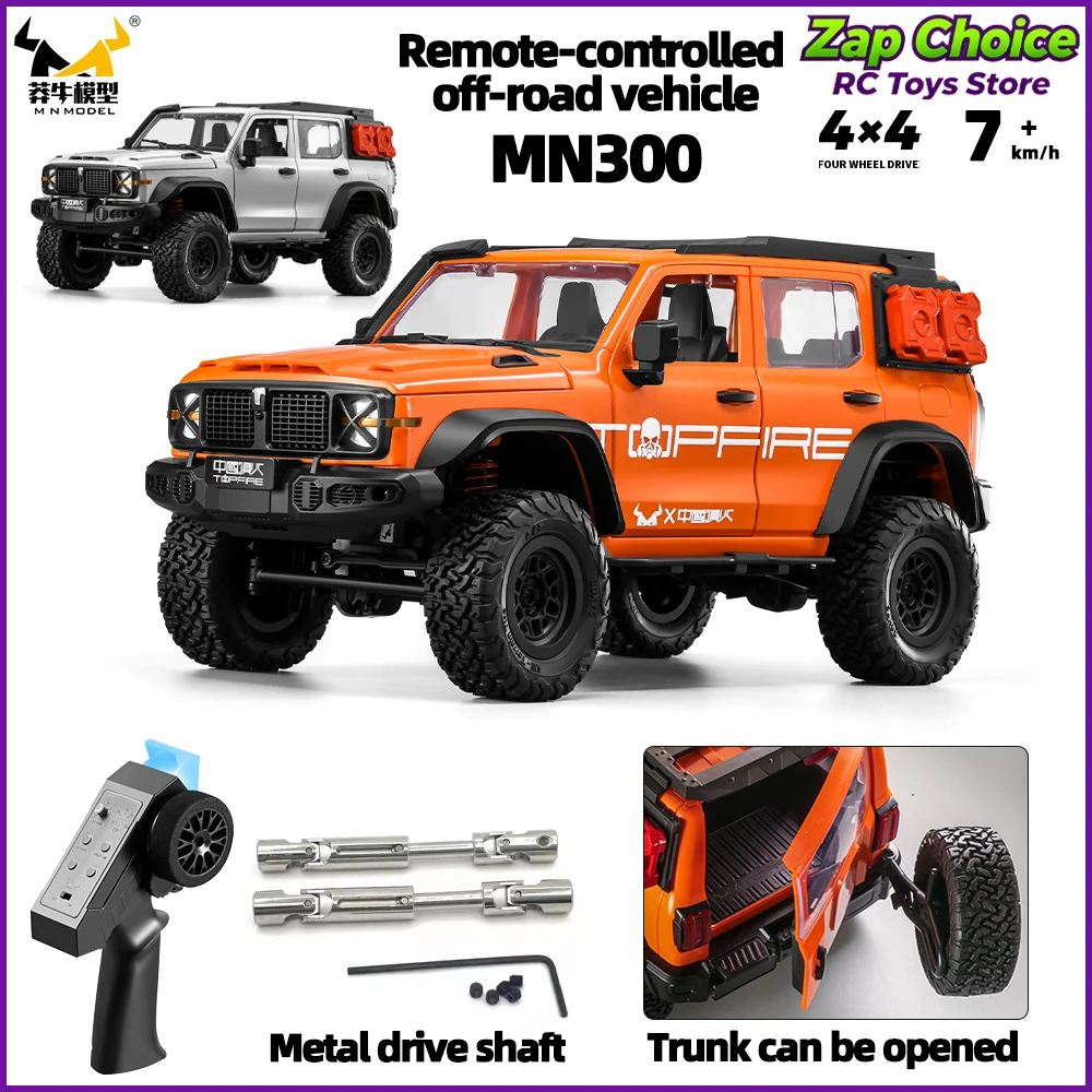 

Mangniu MN300 1/12 RC car 280 Motor Fully 4WD Electric RC Off-Road Rock Climbing 2.4G Remote Control Toy Gift for Boy Adult