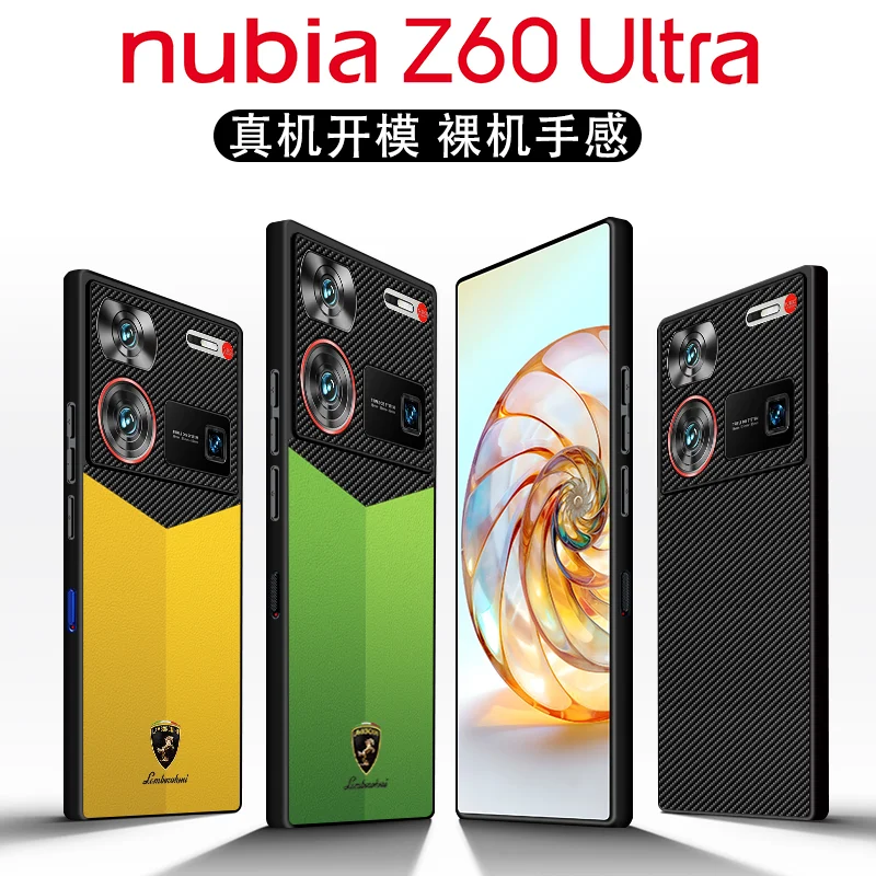 Case For Nubia Z60 Z50 Ultra Z50SPro New Fashion Champion Leather Grain Protection Cover For Nubia Z60 Ultra Z50S Pro Bumper