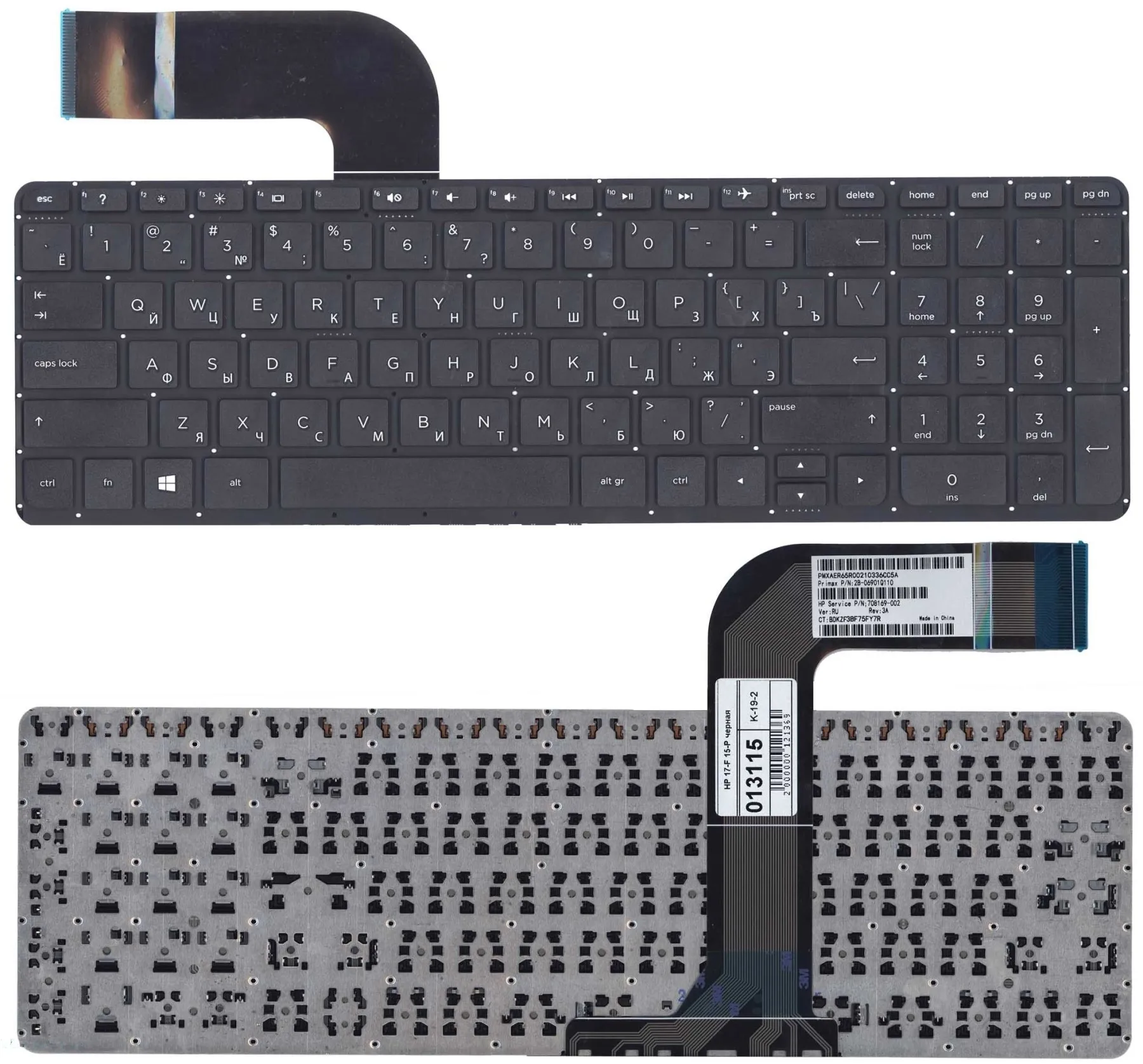 מקלדת מישורית ל-HP Pavilion 15-P – סיפורי ניסיון אמיתיים, ניתוח טכני והמלצות מנוסים