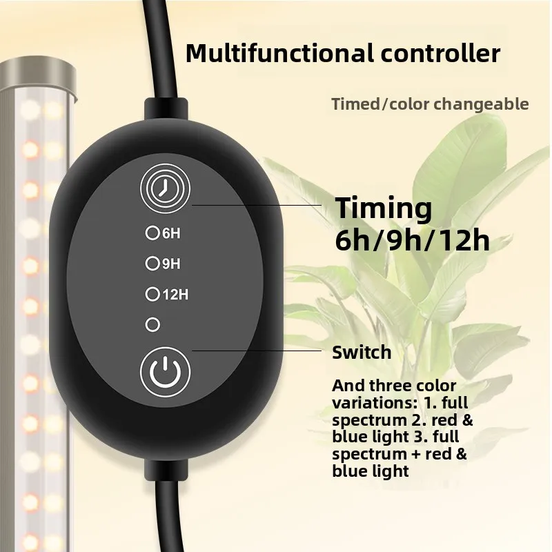 2026 Vertical Splicing LED Floor Plant Supplement Light Full Spectrum Soft Lamp For Indoor Desktop Succulent Photosynthesis