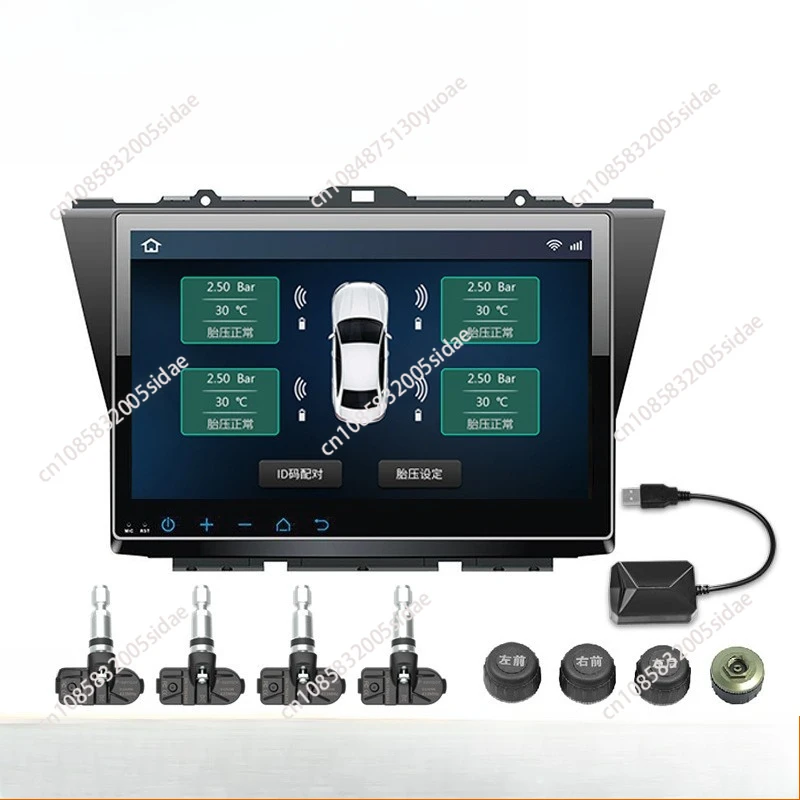 Android Navigation Car USB Tire Pressure Monitoring System TPMS Internal and External Wheel Temperature Detection